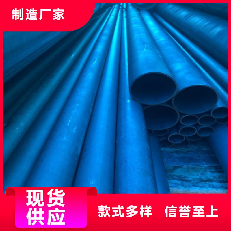 酸洗钝化-DN150柔性铸铁排污管源头厂家来图定制
