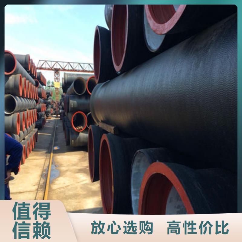 球墨铸铁管B125球墨铸铁井盖大量现货供应
