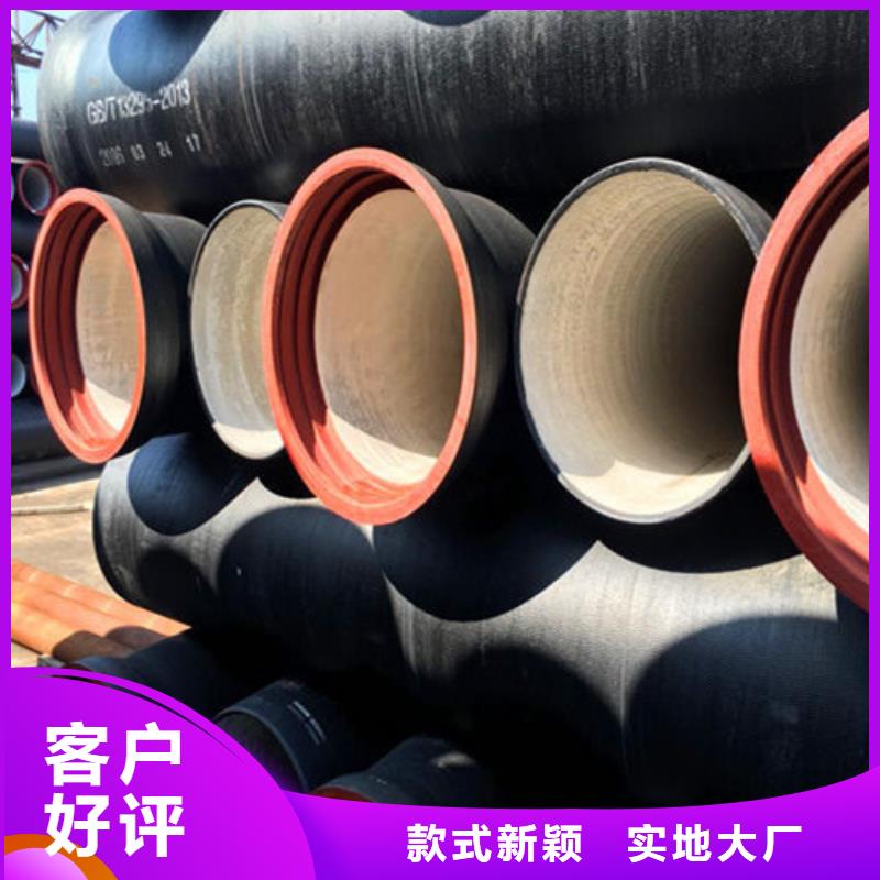 DN150消防球墨铸铁管_常年生产