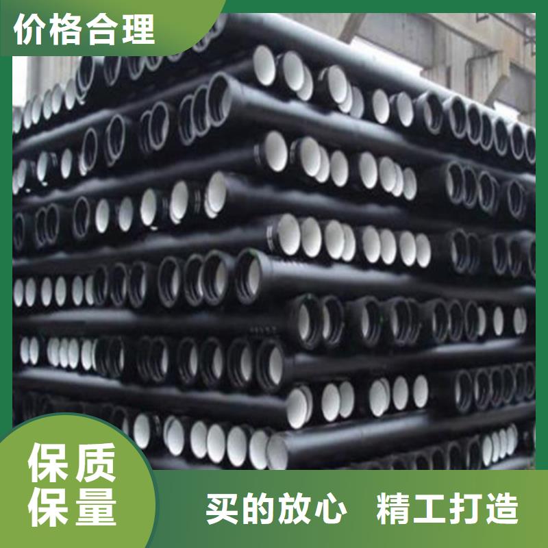 球墨铸铁管【六防带锁圆井】优选货源