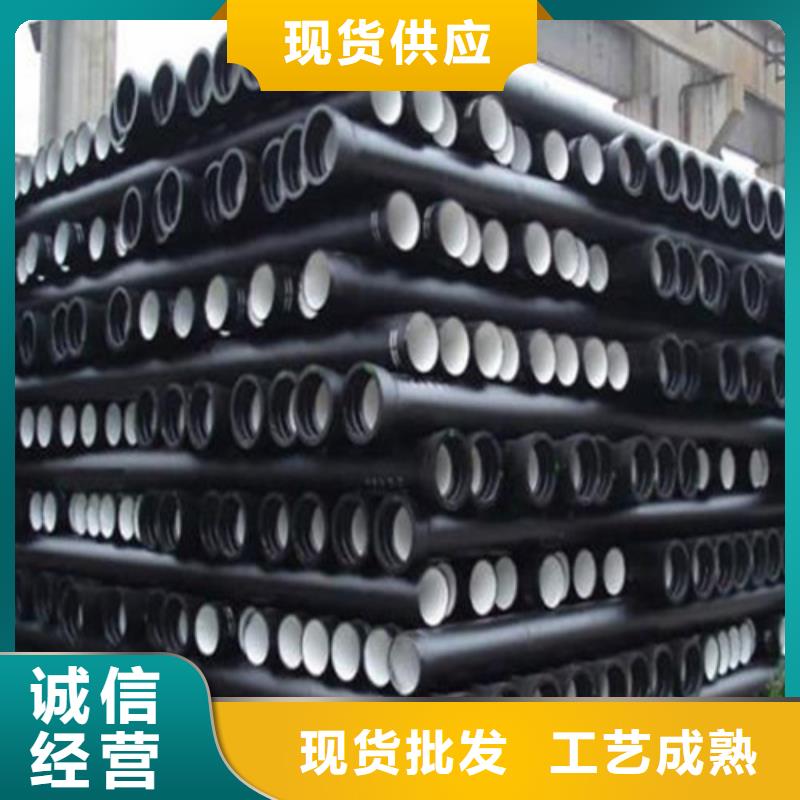 球墨铸铁管-重型井盖现货