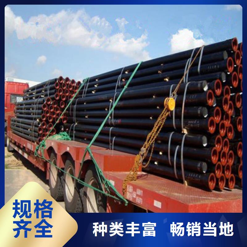 球墨铸铁管,重型1000防沉降井盖支持定制批发