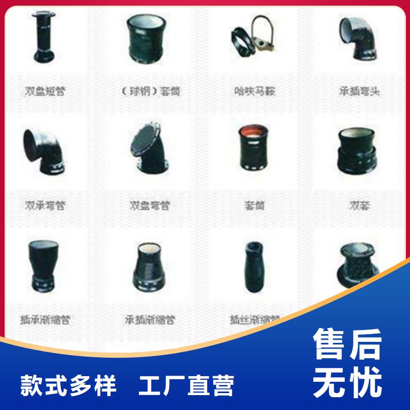 国标DN350球墨铸铁管厂家现货-