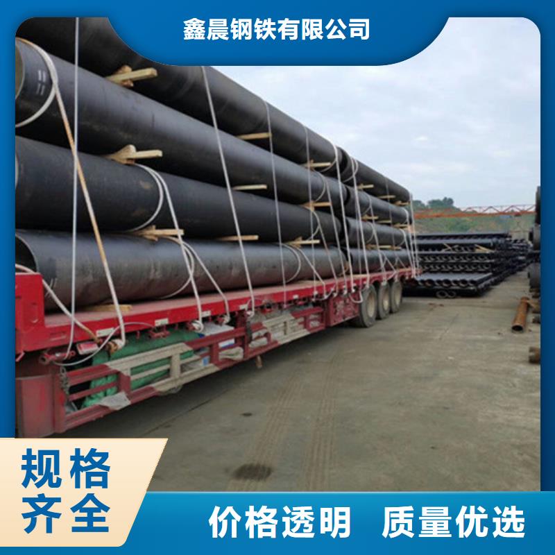 DN150消防球墨铸铁管_常年生产