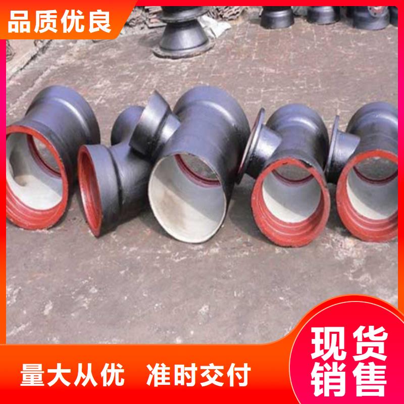 球墨铸铁管,重型1000防沉降井盖支持定制批发