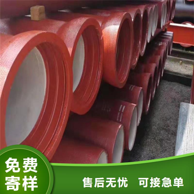 DN500球墨铸铁管、DN500球墨铸铁管生产厂家-库存充足
