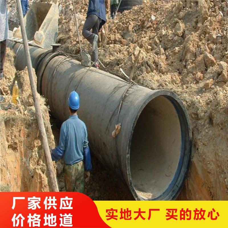 球墨铸铁管DN200柔性铸铁排污管出厂严格质检