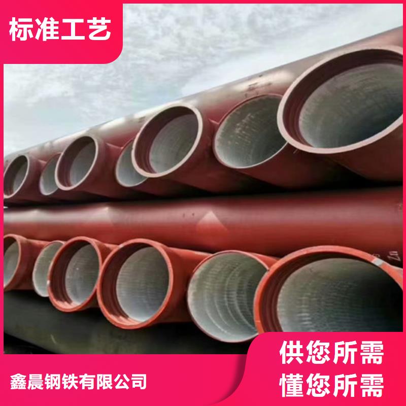 球墨铸铁管,重型1000防沉降井盖支持定制批发