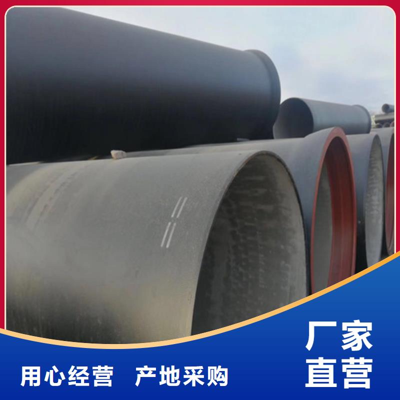 球墨铸铁管-重型井盖现货
