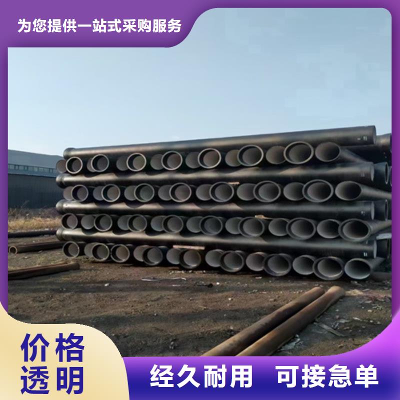 球墨铸铁管,重型1000防沉降井盖支持定制批发