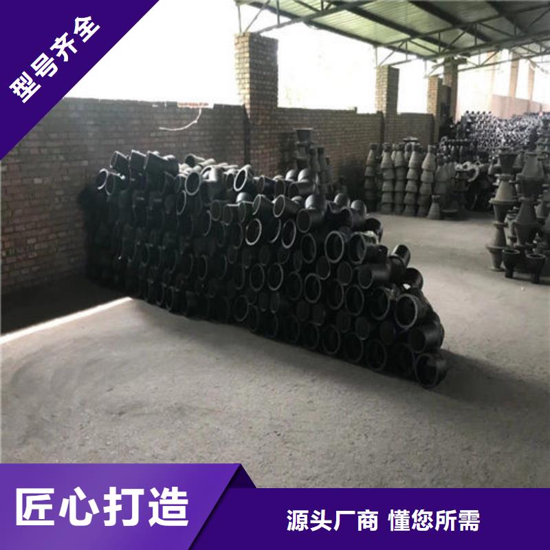 雨水篦子视频-润州|扬中|扬州|常州|盐城|宿迁鑫晨雨水篦子_ 鑫晨钢铁(镇江市分公司)