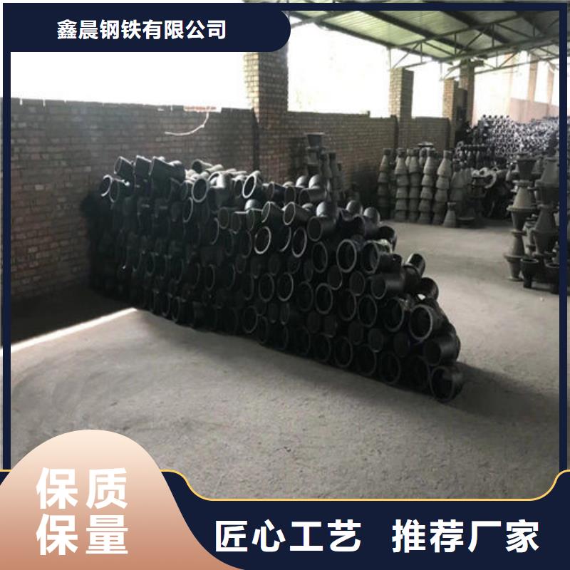 DN150消防球墨铸铁管_常年生产