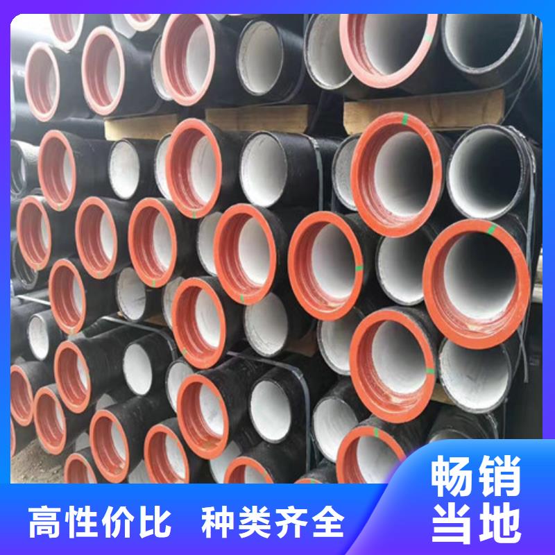 球墨铸铁管球墨铸铁双层篦子质优价保