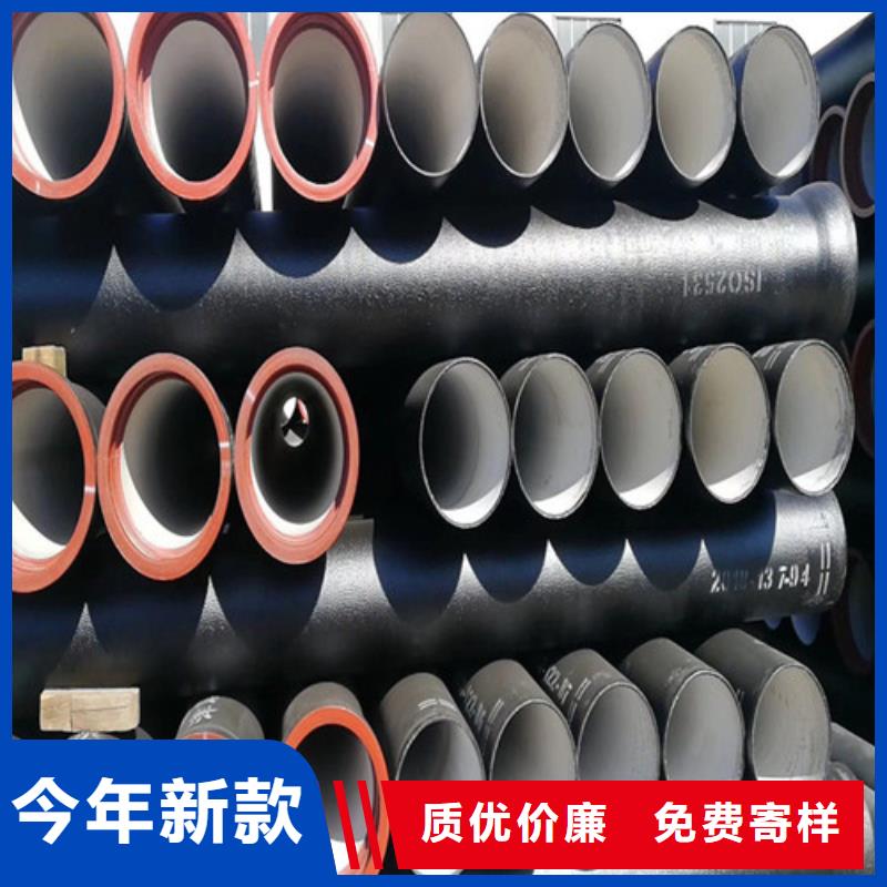 球墨铸铁管B125球墨铸铁井盖大量现货供应