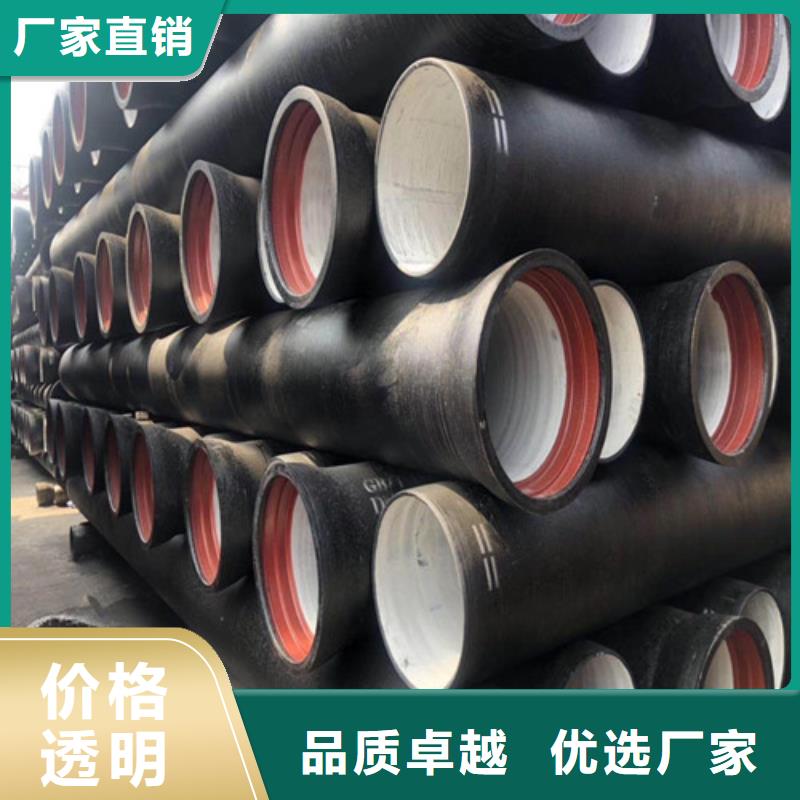 非标DN400球墨铸铁管实体大厂-