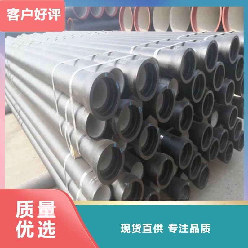 球墨铸铁管-重型井盖现货