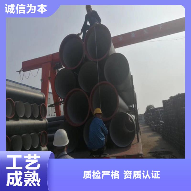球墨铸铁管球墨铸铁井盖厂家专注品质