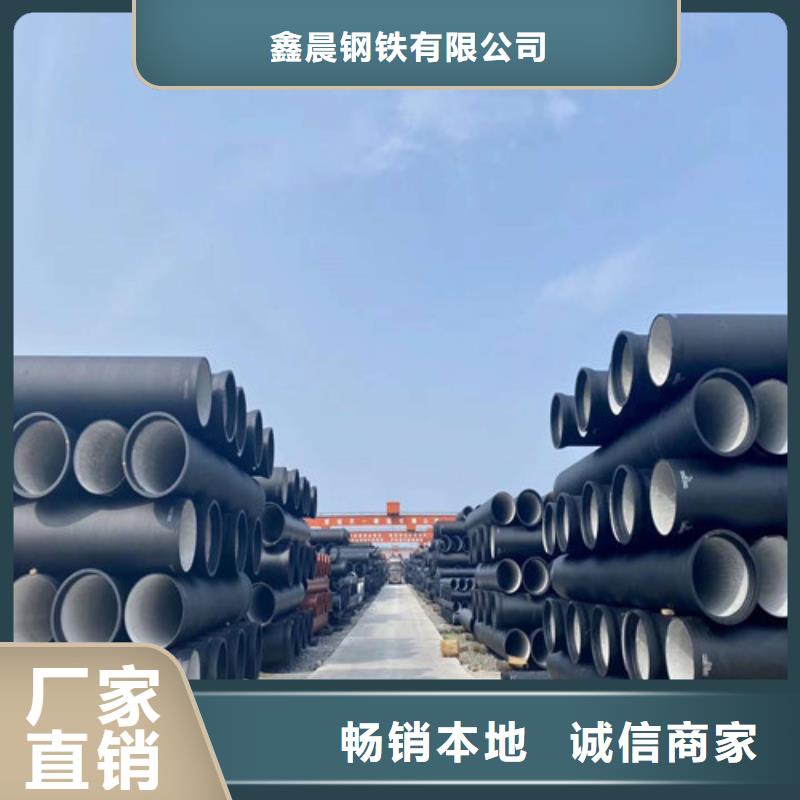 雨水篦子视频-雨水篦子-黑龙江省大庆市肇源|萨尔图|齐齐哈尔|哈尔滨|佳木斯|黑河(本土)品牌