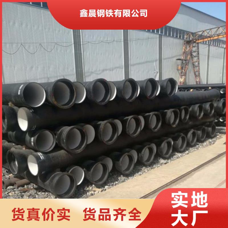 球墨铸铁管B125球墨铸铁井盖大量现货供应