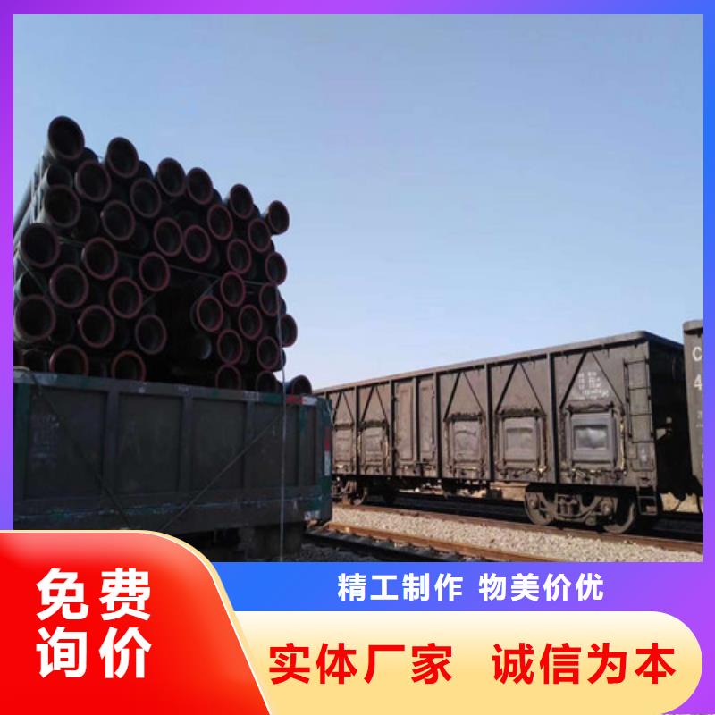 DN150消防球墨铸铁管_常年生产