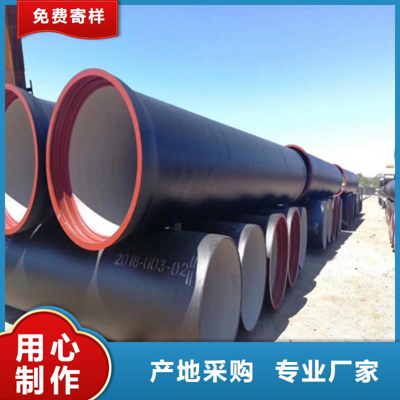 球墨铸铁管_DN50柔性铸铁排污管不只是质量好