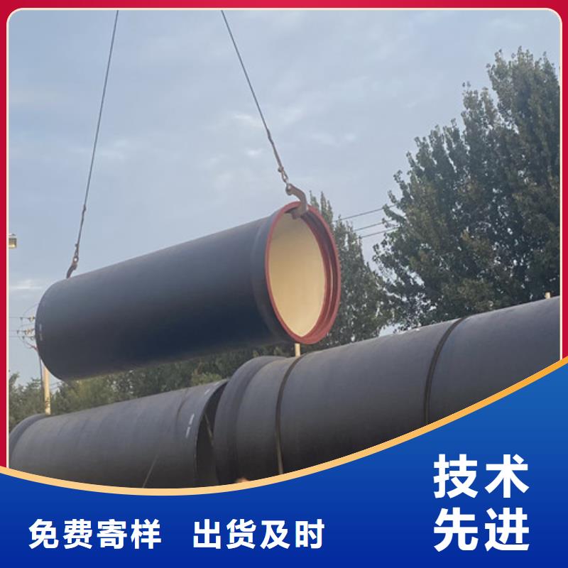 雨水篦子视频-雨水篦子-黑龙江省大庆市肇源|萨尔图|齐齐哈尔|哈尔滨|佳木斯|黑河(本土)品牌