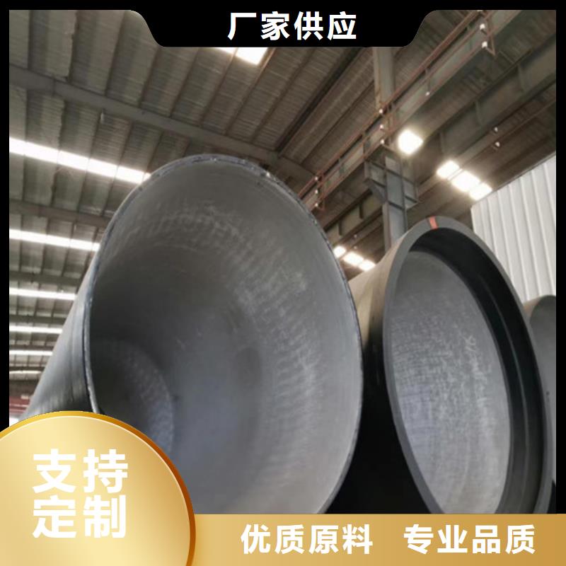 DN300消防球墨铸铁管-DN300消防球墨铸铁管供应商