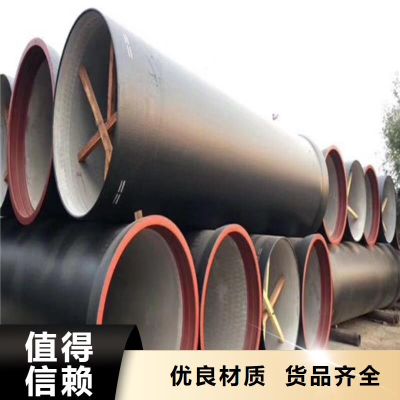 非标DN400球墨铸铁管实体大厂-