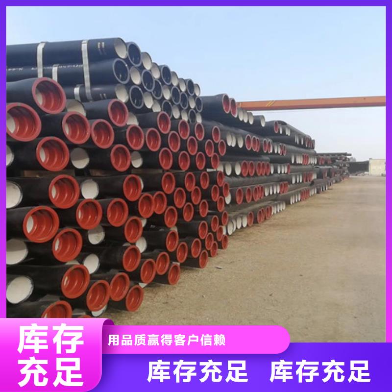 球墨铸铁管B125球墨铸铁井盖大量现货供应