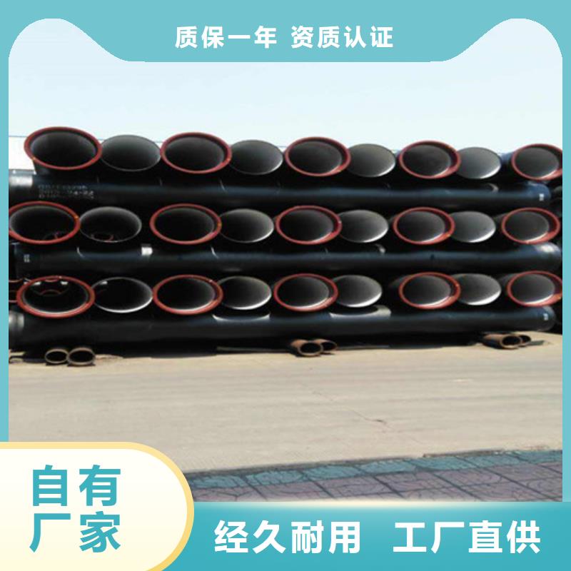 非标DN400球墨铸铁管实体大厂-