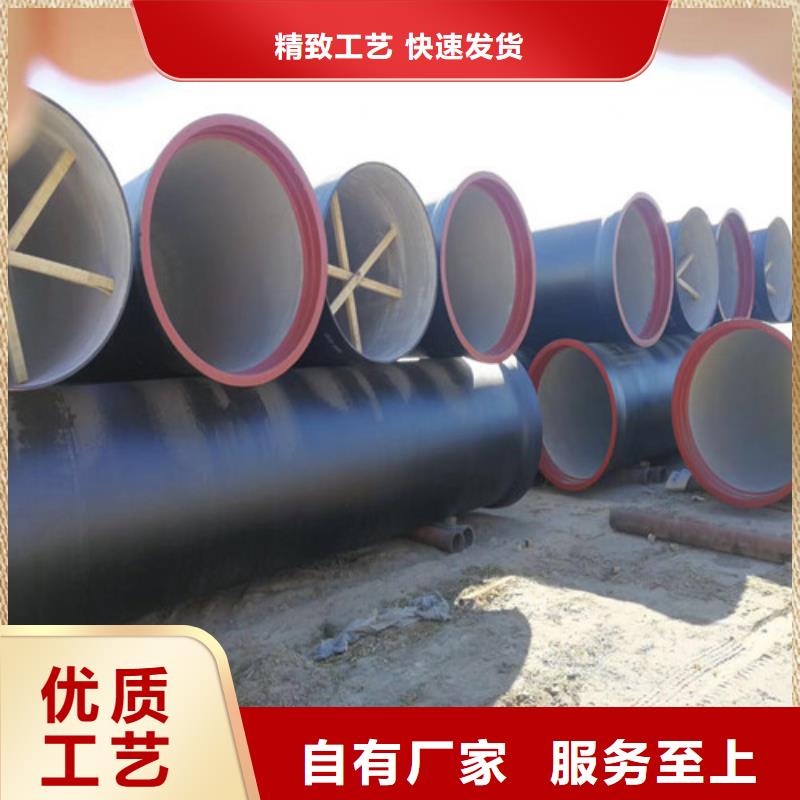 球墨铸铁管球墨铸铁双层篦子质优价保