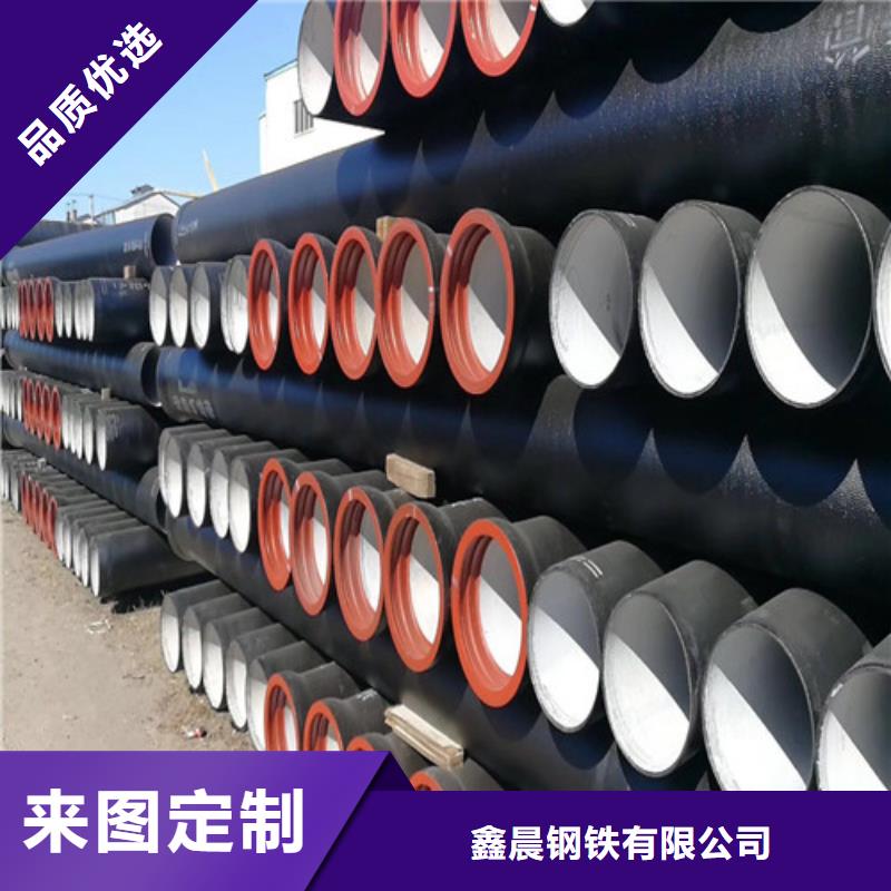 球墨铸铁管偏沟式雨水单箅价格实惠