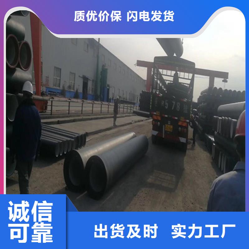 雨水篦子视频-雨水篦子-黑龙江省大庆市肇源|萨尔图|齐齐哈尔|哈尔滨|佳木斯|黑河(本土)品牌