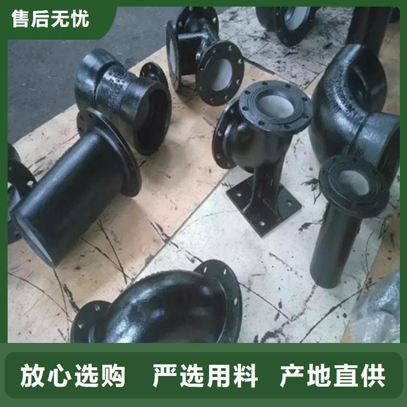 DN300消防球墨铸铁管-DN300消防球墨铸铁管供应商