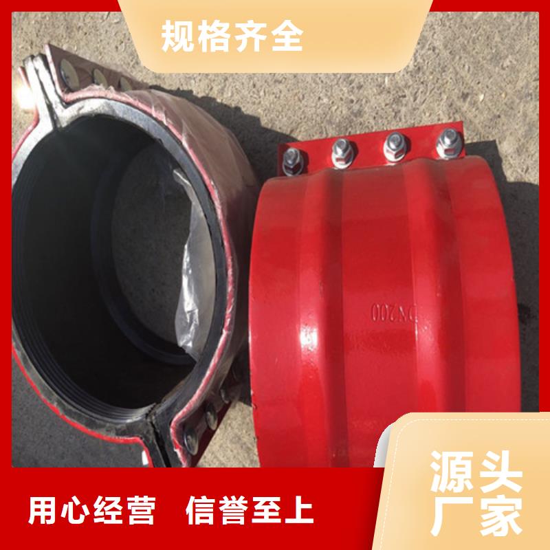 球墨铸铁管DN200柔性铸铁排污管出厂严格质检