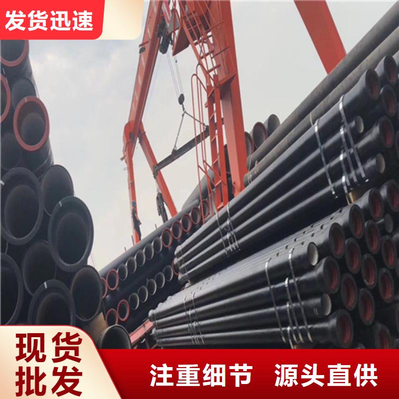 雨水篦子视频-雨水篦子-黑龙江省大庆市肇源|萨尔图|齐齐哈尔|哈尔滨|佳木斯|黑河(本土)品牌