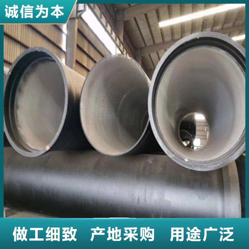 DN300消防球墨铸铁管-DN300消防球墨铸铁管供应商