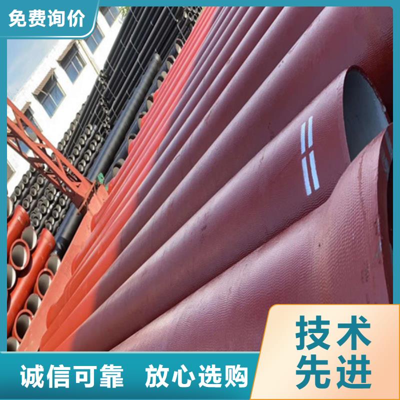 非标DN400球墨铸铁管实体大厂-