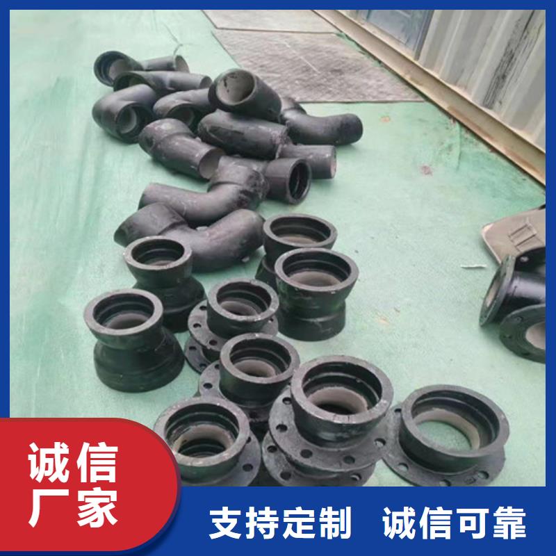球墨铸铁管-可调式防沉降铸好货有保障