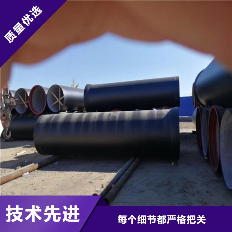 球墨铸铁管球墨铸铁溢流井盖实力大厂家