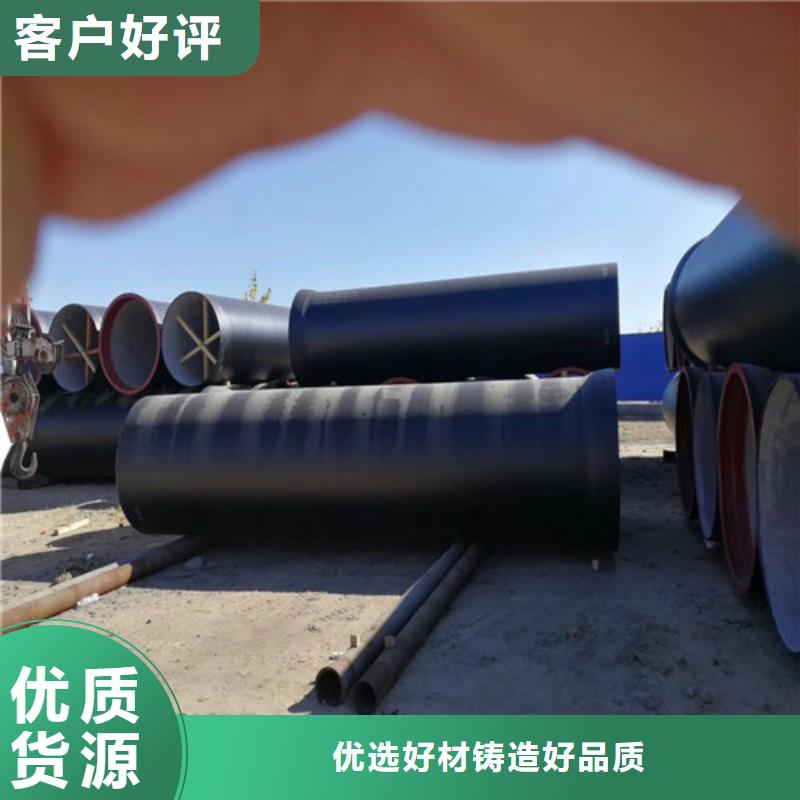 球墨铸铁管偏沟式雨水单箅价格实惠