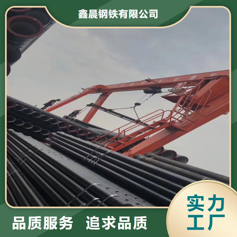 球墨铸铁管【六防带锁圆井】优选货源