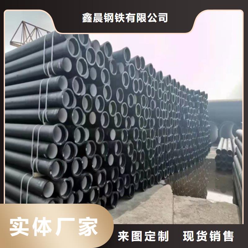球墨铸铁管-可调式防沉降铸好货有保障