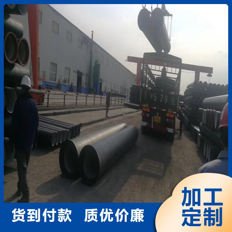 球墨铸铁管B125球墨铸铁井盖大量现货供应