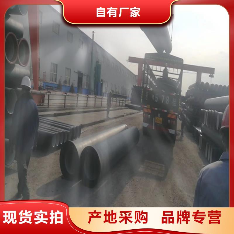 球墨铸铁管-可调式防沉降铸好货有保障