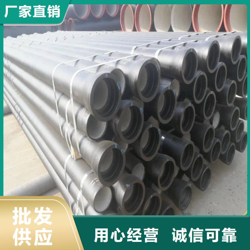 球墨铸铁管B125球墨铸铁井盖大量现货供应