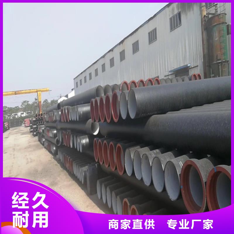 球墨铸铁管B125球墨铸铁井盖大量现货供应