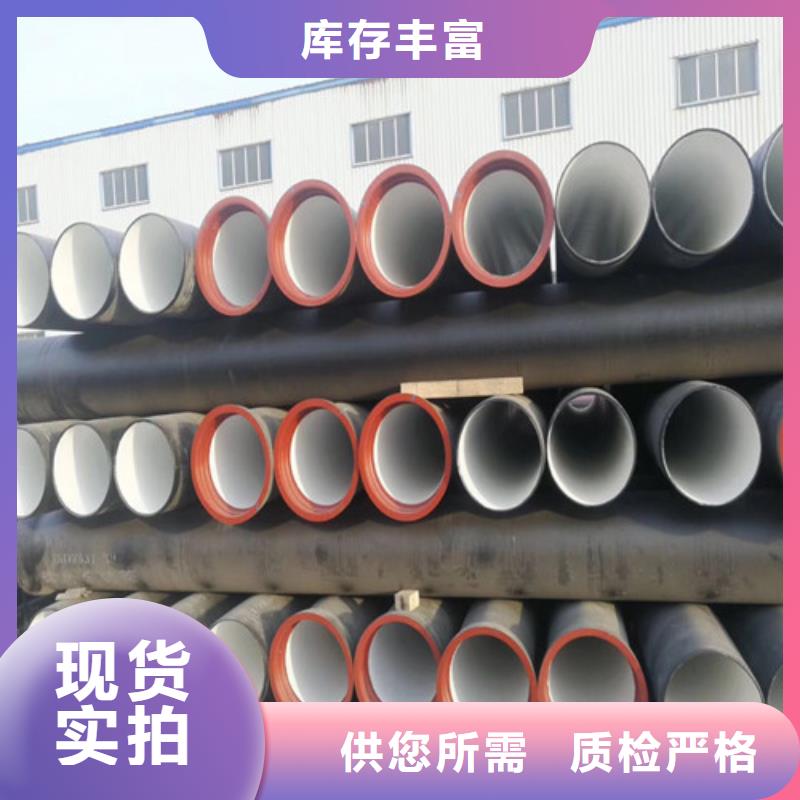 球墨铸铁管,重型1000防沉降井盖支持定制批发