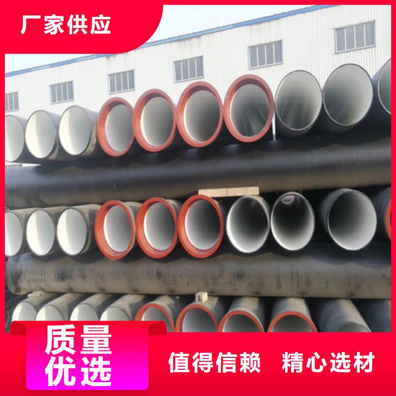 球墨铸铁管B125球墨铸铁井盖大量现货供应