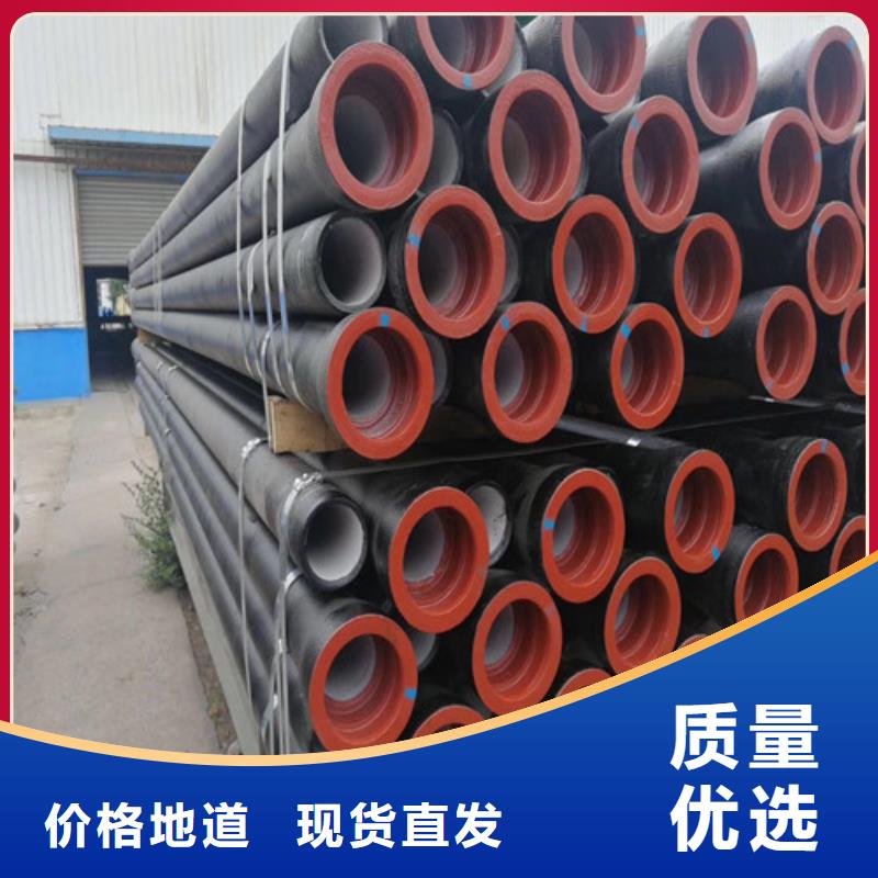 球墨铸铁管B125球墨铸铁井盖大量现货供应